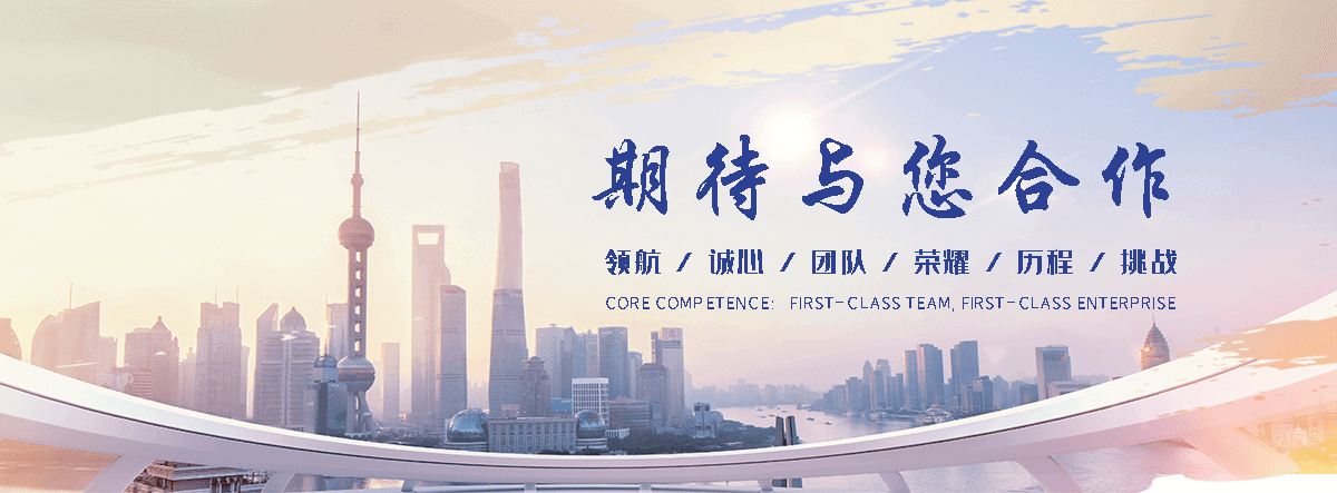 青白江不锈钢贮罐