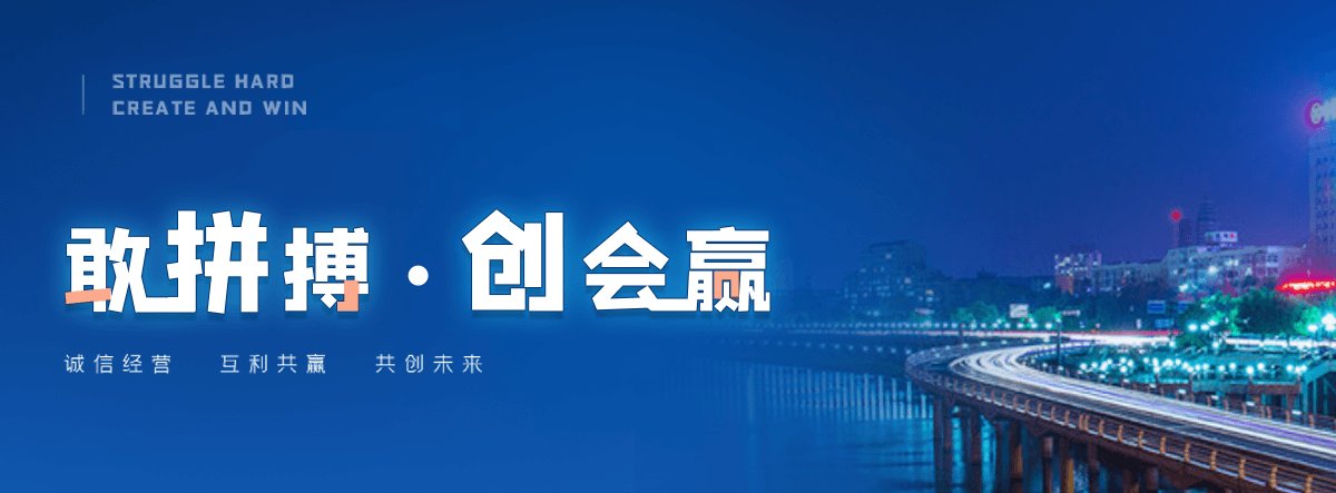 青白江立式储罐